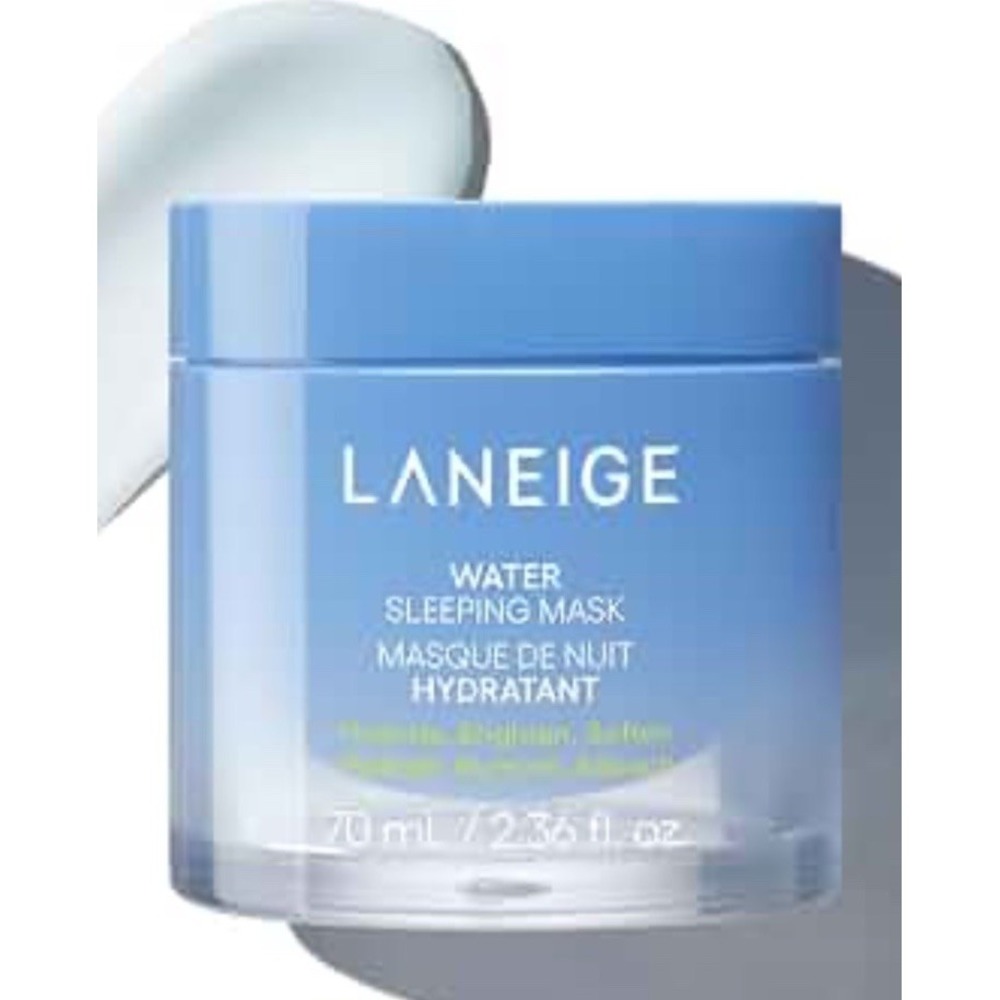 LANEIGE Water Sleeping Mask EX Brightening Soft Hydrating Korea Cosmetic 70 ml
